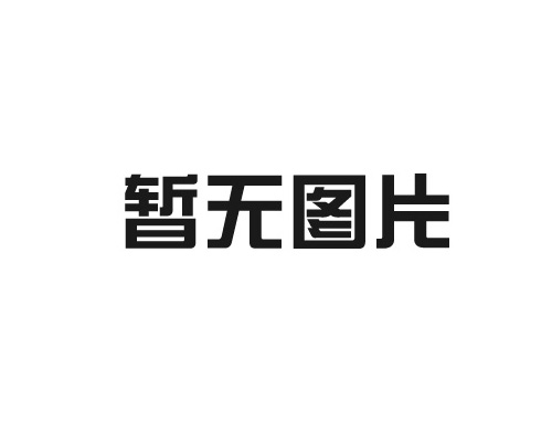 設(shè)計(jì)、施工一體化的BIM重點(diǎn)應(yīng)用環(huán)節(jié)